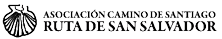 Logo Camino San Salvador